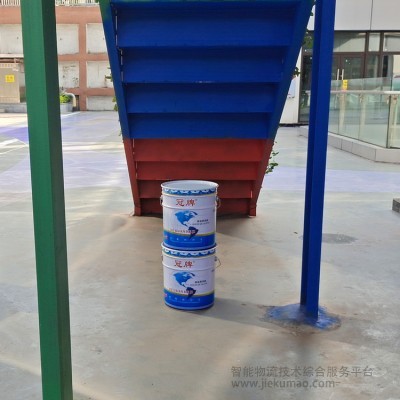 重庆隧道防火漆＿隧道防火涂料＿混凝土结构防火保护图2