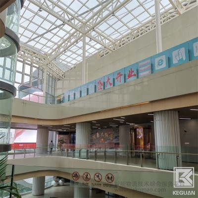 四川成都室内厚型防火漆/室内厚型防火涂料/非膨胀型图2